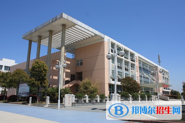 湖州職業(yè)技術(shù)學(xué)院單招報名條件