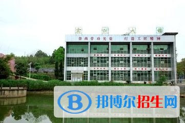 衡山縣科技中等專業(yè)學(xué)校2022年報名條件、招生對象、招生要求