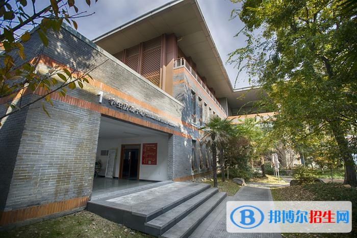 杭州萬(wàn)向職業(yè)技術(shù)學(xué)院2019年單招錄取分?jǐn)?shù)線(xiàn)