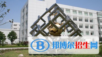 嘉興職業(yè)技術(shù)學(xué)院單招報(bào)名條件