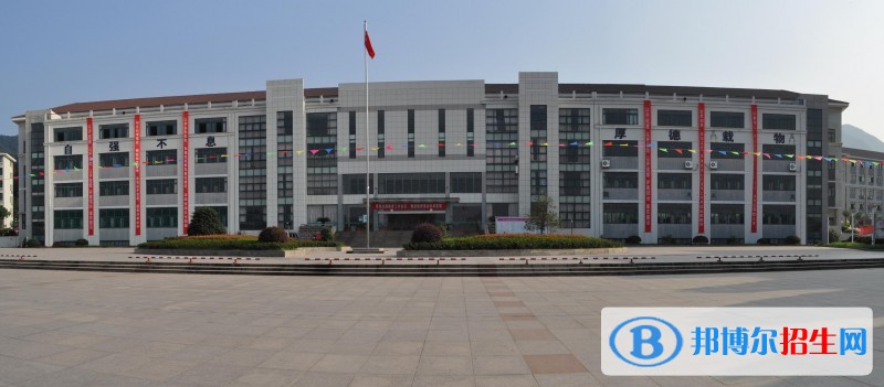 浙江長征職業(yè)技術學院2019年單招錄取分數線