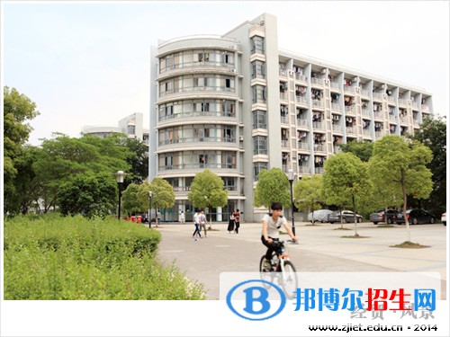 浙江經(jīng)貿(mào)職業(yè)技術(shù)學院單招成績查詢時間