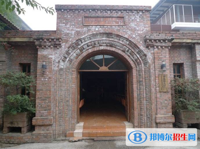 四川國際標榜職業(yè)學(xué)院五年制大專學(xué)校地址