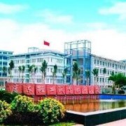 廣東輕工職業(yè)技術(shù)學(xué)院?jiǎn)握? onerror=