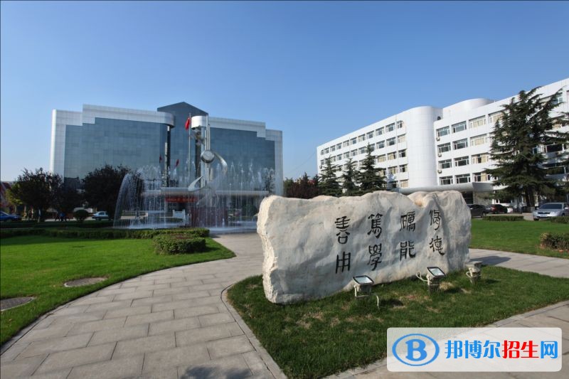 浙江郵電職業(yè)技術(shù)學(xué)院單招報(bào)名條件