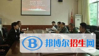 南充中專學校有哪些專業(yè)好
