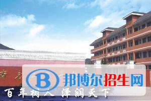 南充職高和中專(zhuān)學(xué)校哪個(gè)好