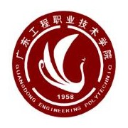 廣東工程職業(yè)技術(shù)學(xué)院?jiǎn)握? onerror=