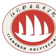 江門職業(yè)技術(shù)學(xué)院?jiǎn)握? onerror=
