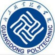 廣東職業(yè)技術(shù)學(xué)院單招