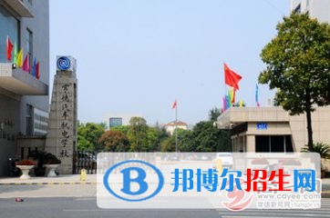 常德汽車機電學校2022年報名條件、招生對象、招生要求