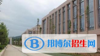 巴中職業(yè)技術(shù)學(xué)院五年制大專招生辦電話