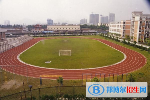浙江藝術(shù)職業(yè)學院單招成績查詢時間