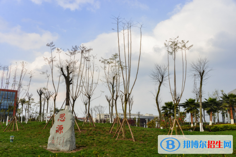 川南幼兒師范高等?？茖W校五年制大專學校地址