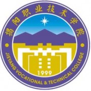 揭陽職業(yè)技術(shù)學(xué)院單招