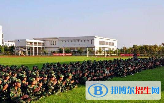 羅定職業(yè)技術(shù)學(xué)院單招報(bào)名條件