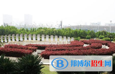 浙江警官職業(yè)學(xué)院單招報(bào)名條件