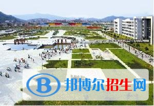 臺(tái)州職業(yè)技術(shù)學(xué)院單招報(bào)名條件