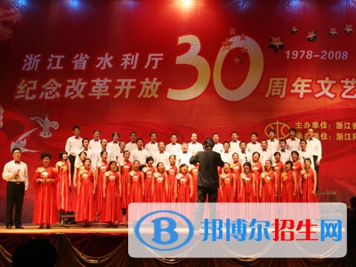 浙江同濟(jì)科技職業(yè)學(xué)院?jiǎn)握谐煽?jī)查詢時(shí)間