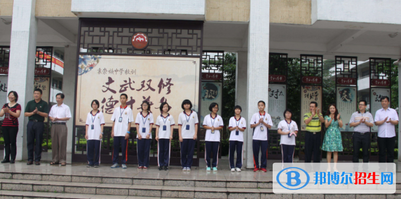 東莞石碣職業(yè)中學(xué)2019年報(bào)名條件、招生對(duì)象