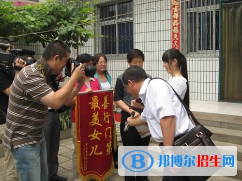 運城政法職業(yè)學校招生辦聯(lián)系電話