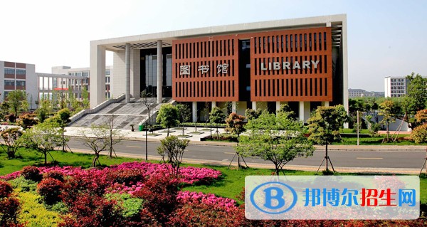 浙江農(nóng)業(yè)商貿(mào)職業(yè)學(xué)院?jiǎn)握袌?bào)名時(shí)間