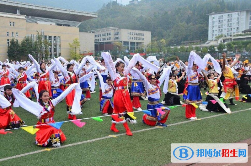 阿壩師范學(xué)院五年制大專學(xué)校宿舍