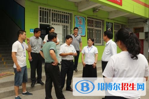 鹽湖第一職業(yè)中專學校地址在哪里