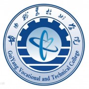貴陽(yáng)職業(yè)技術(shù)學(xué)院五年制大專(zhuān)