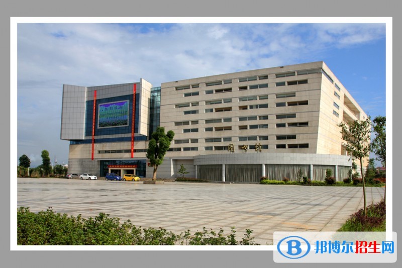永州職業(yè)技術(shù)學院單招報名條件