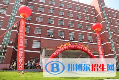 湖南都市職業(yè)學(xué)院?jiǎn)握谐煽?jī)查詢時(shí)間