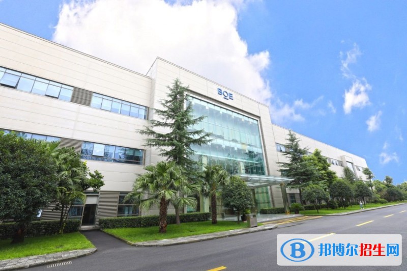 成都現(xiàn)代職業(yè)技術學院五年制大專報名條件