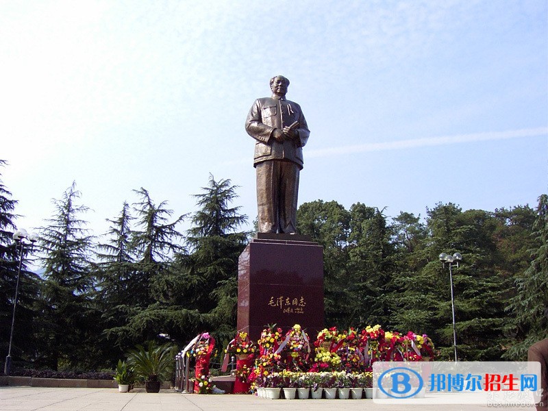 湖南都市職業(yè)學院單招報名時間