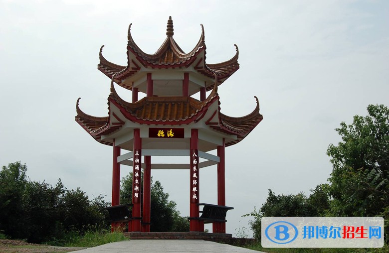 湖南汽車工程職業(yè)學(xué)院?jiǎn)握袌?bào)名時(shí)間