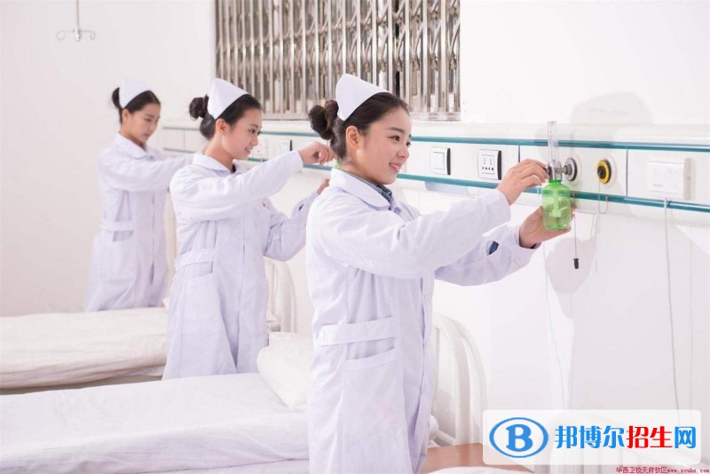 六盤水中專學(xué)校學(xué)什么比較好