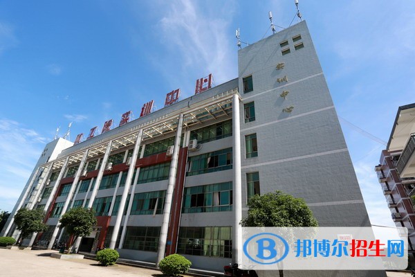 湖南財經(jīng)工業(yè)職業(yè)技術(shù)學(xué)院單招簡章