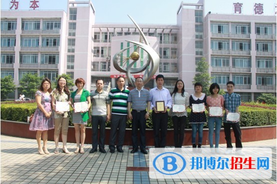 湖南財經工業(yè)職業(yè)技術學院單招報名條件