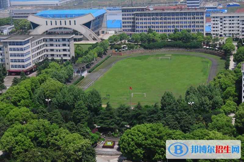 長沙電力職業(yè)技術(shù)學院單招報名條件