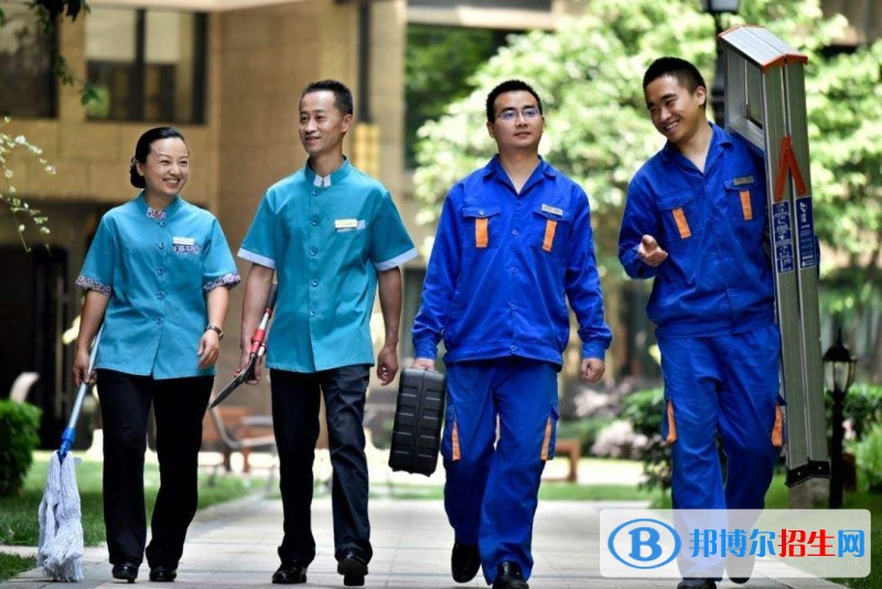 六盤水中專學校學啥好
