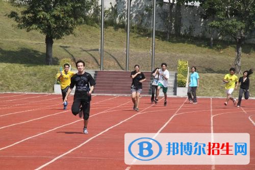 運城銀海外語學校網站網址
