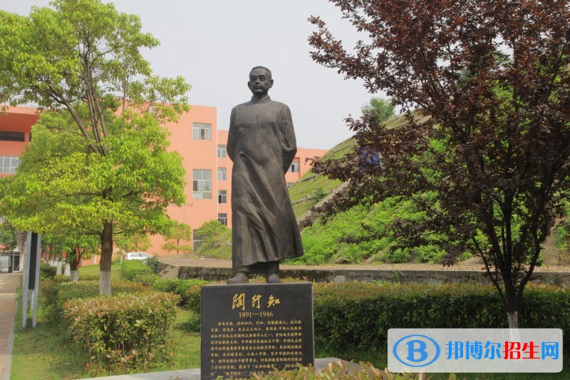 長(zhǎng)沙商貿(mào)旅游職業(yè)技術(shù)學(xué)院?jiǎn)握袌?bào)名時(shí)間