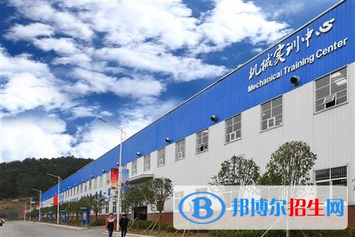 張家界航空工業(yè)職業(yè)技術(shù)學(xué)院單招成績查詢時間