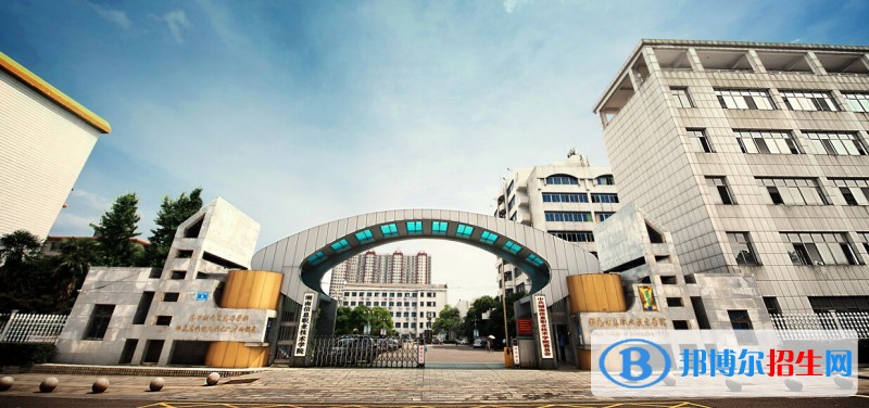 湖南信息職業(yè)技術(shù)學院單招簡章