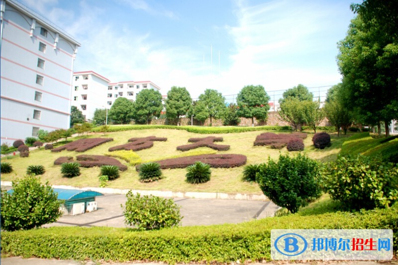 長沙南方職業(yè)學(xué)院單招報(bào)名條件