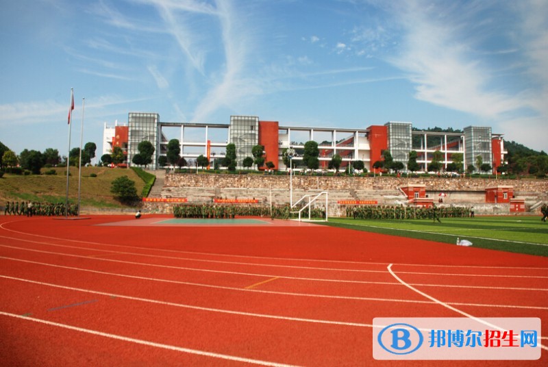 長沙南方職業(yè)學(xué)院單招報(bào)名時(shí)間