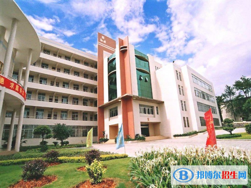 廣東職業(yè)技術(shù)學(xué)院單招報名條件
