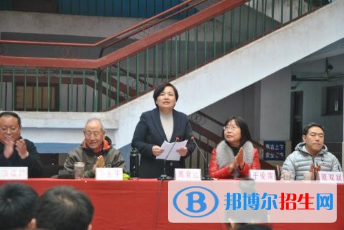 運城衛(wèi)生學校地址在哪里