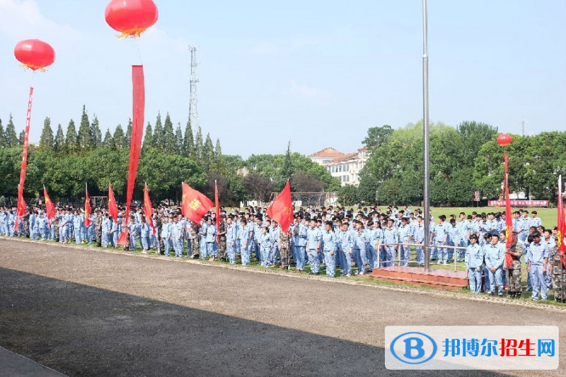 湖南石油化工職業(yè)技術學院單招簡章