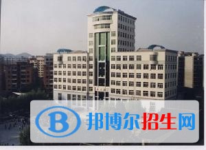 遵義醫(yī)藥高等?？茖W校五年制大專2019招生簡章