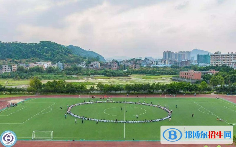 廣州城建職業(yè)學(xué)院單招報名時間